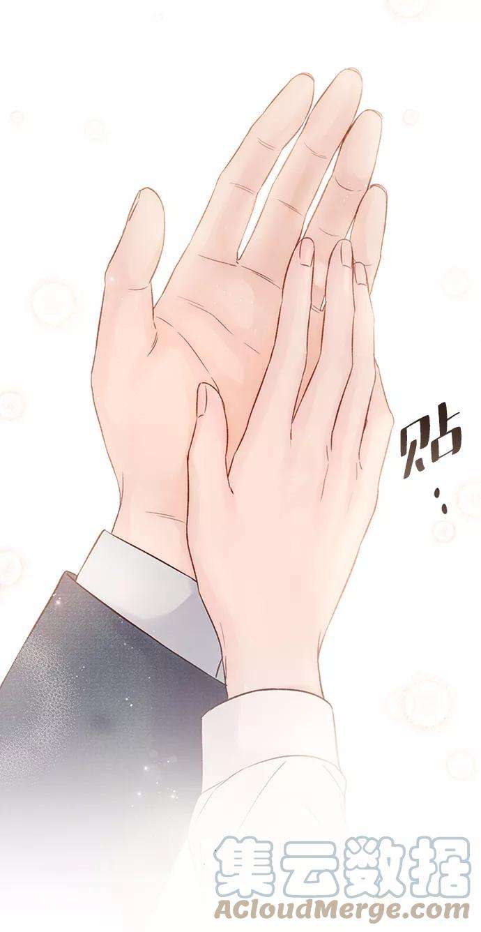 一定要Happy Ending14话