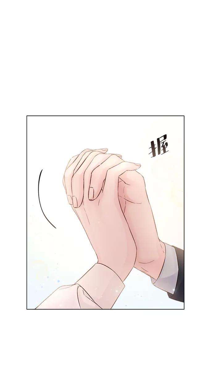一定要Happy Ending14话