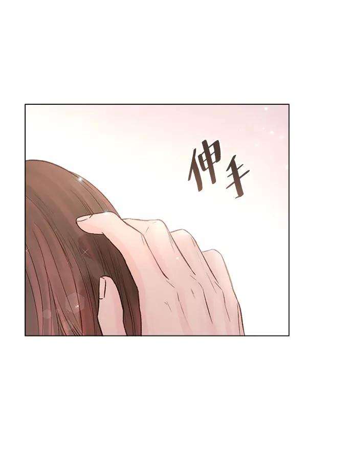 一定要Happy Ending15话