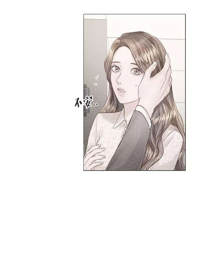 一定要Happy Ending15话