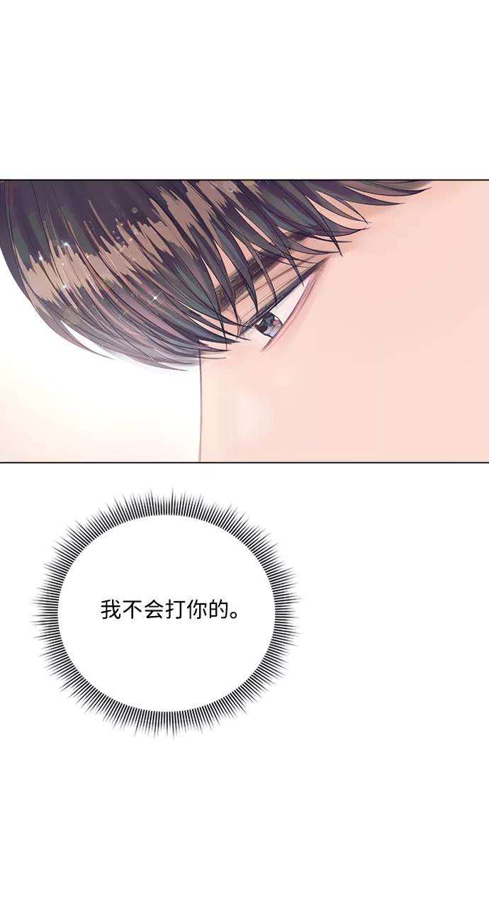 一定要Happy Ending15话