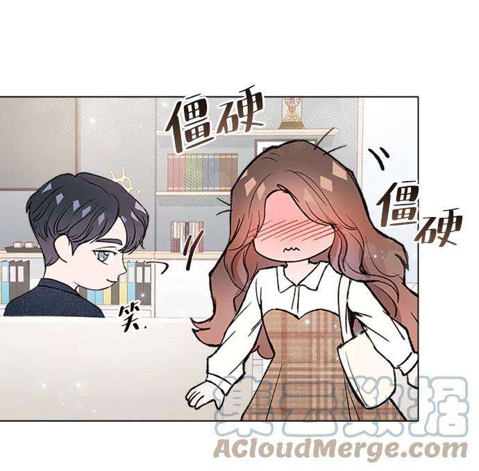 一定要Happy Ending15话