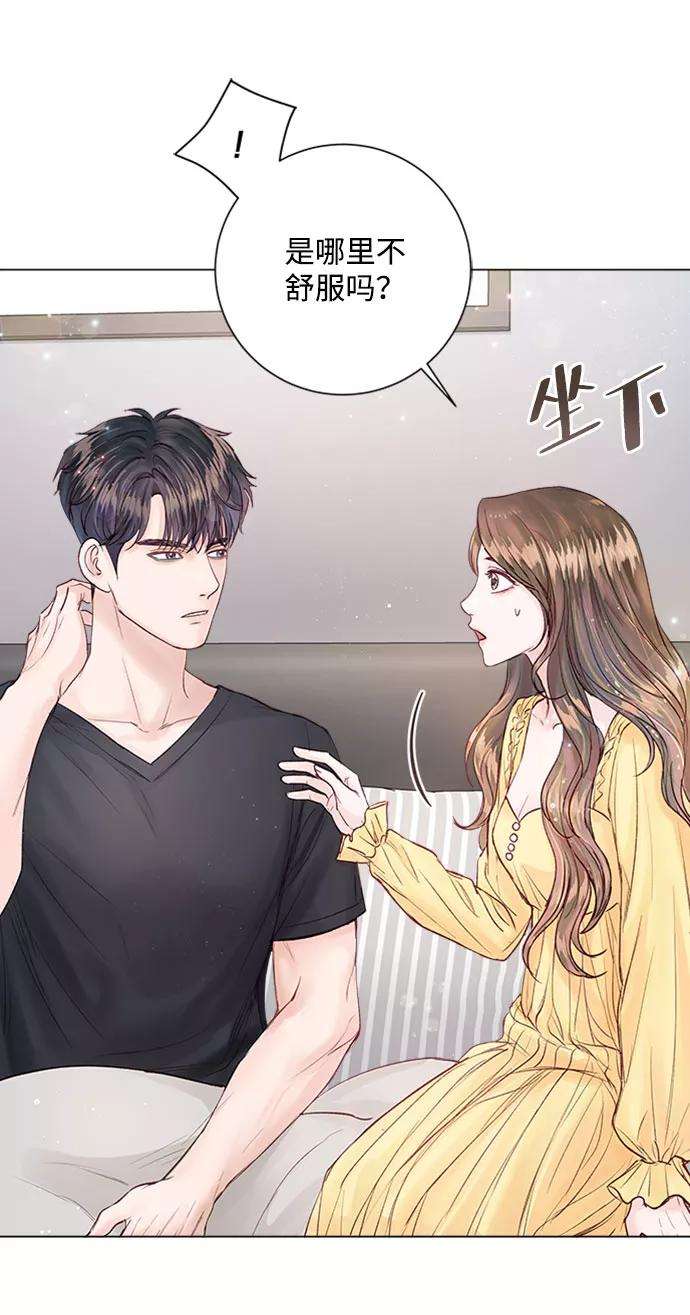 一定要Happy Ending15话