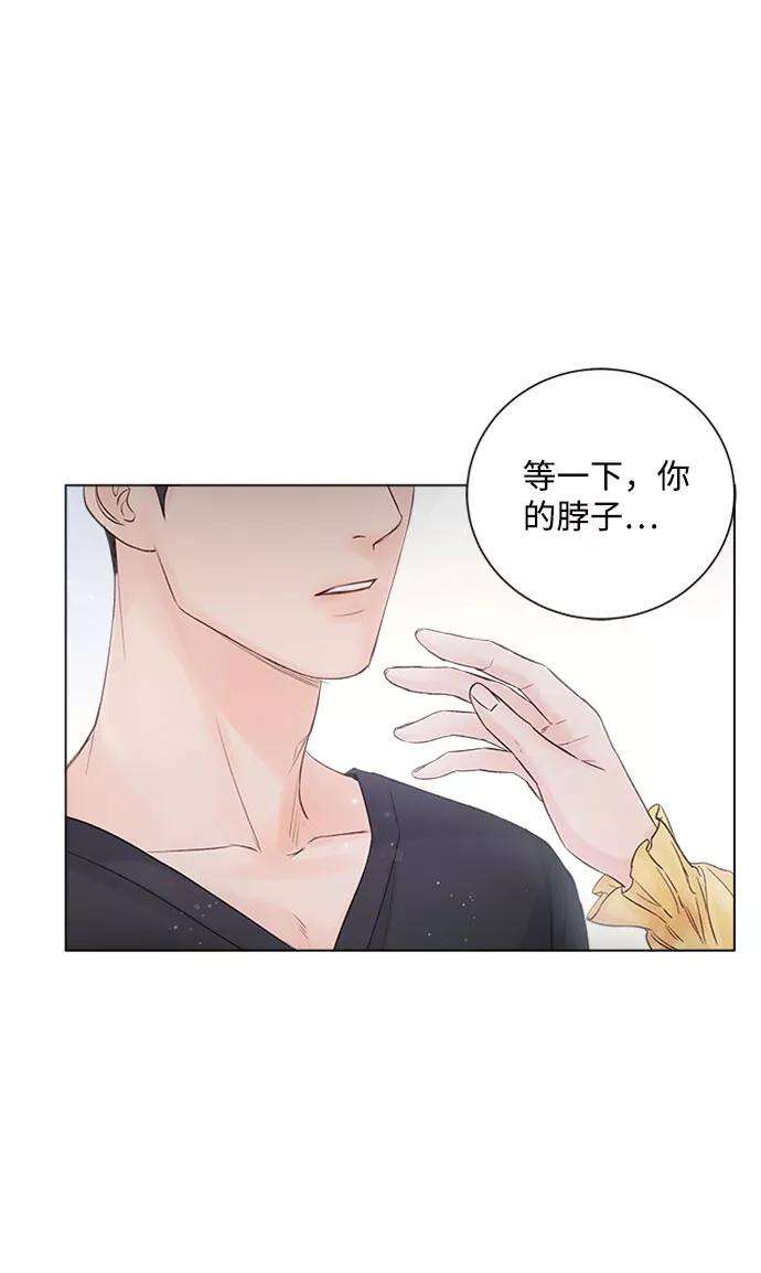 一定要Happy Ending15话