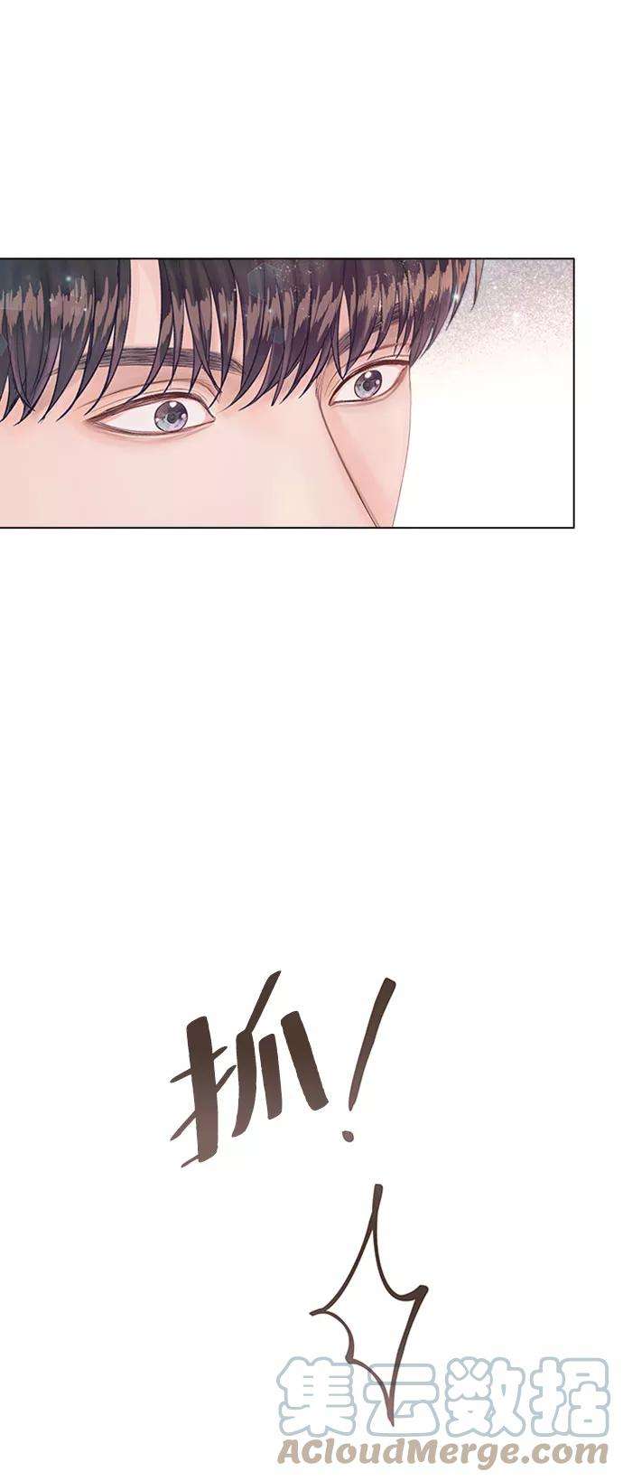 一定要Happy Ending15话