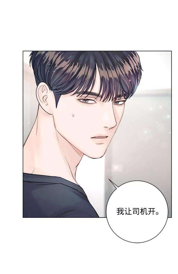 一定要Happy Ending15话