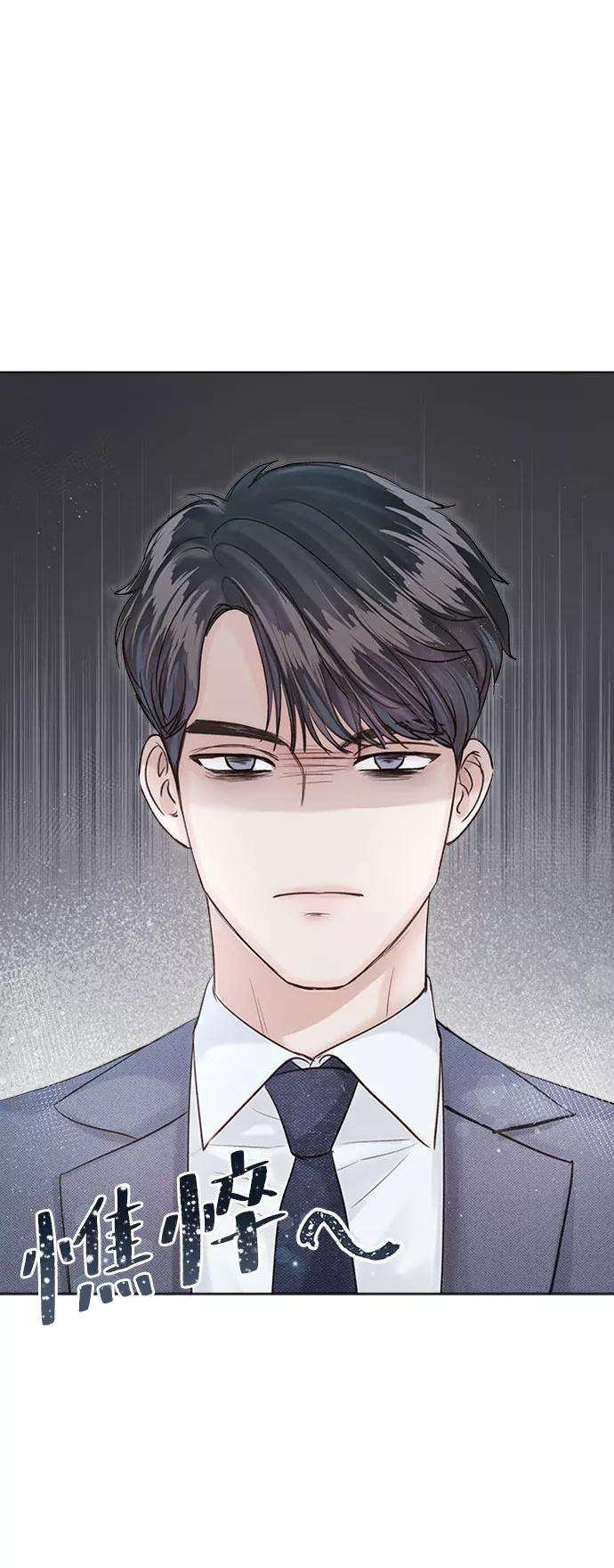 一定要Happy Ending15话