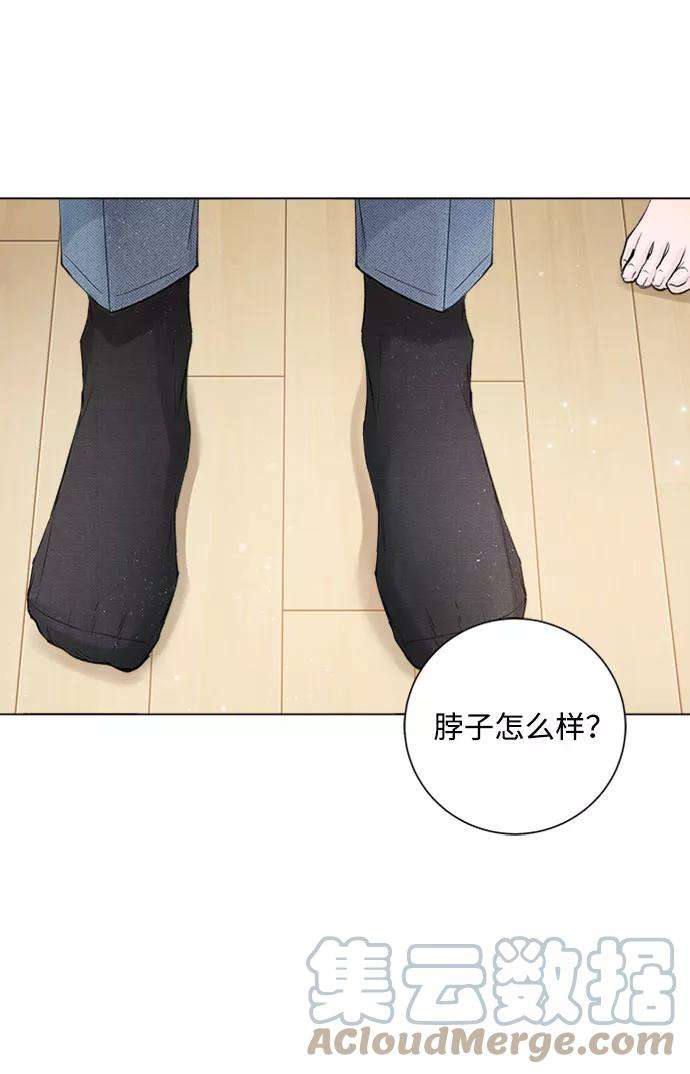 一定要Happy Ending15话