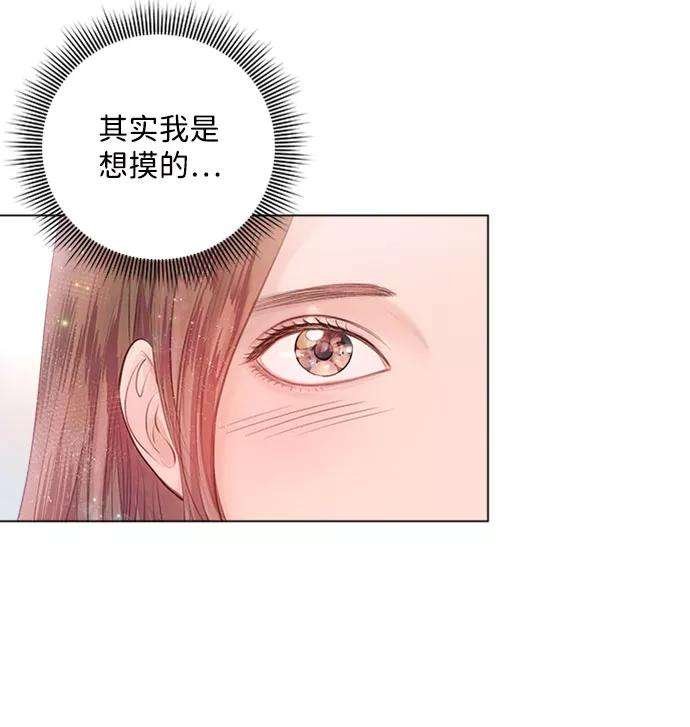 一定要Happy Ending15话