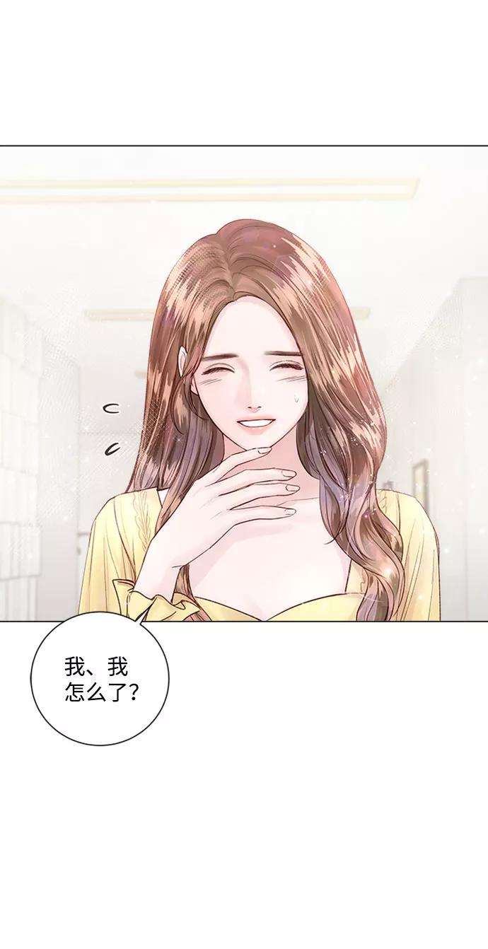 一定要Happy Ending15话