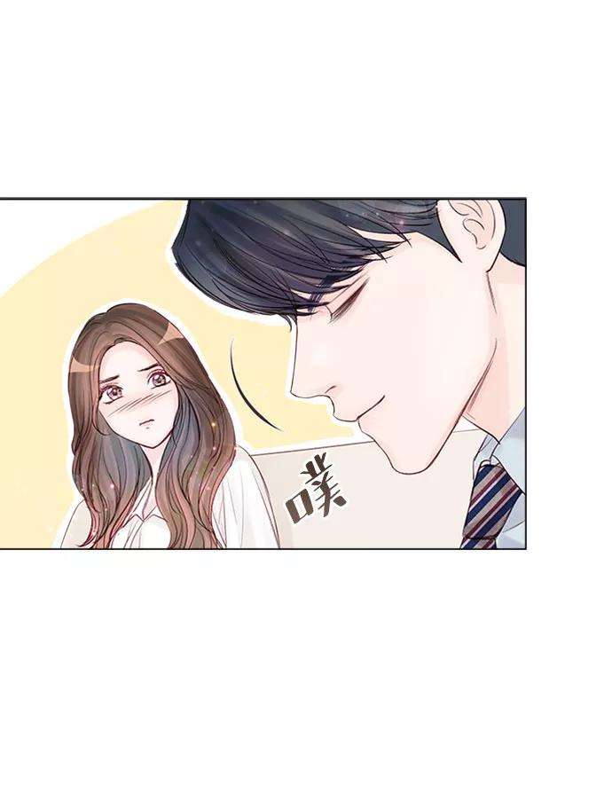 一定要Happy Ending15话