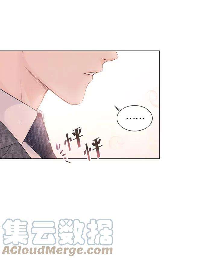 一定要Happy Ending15话