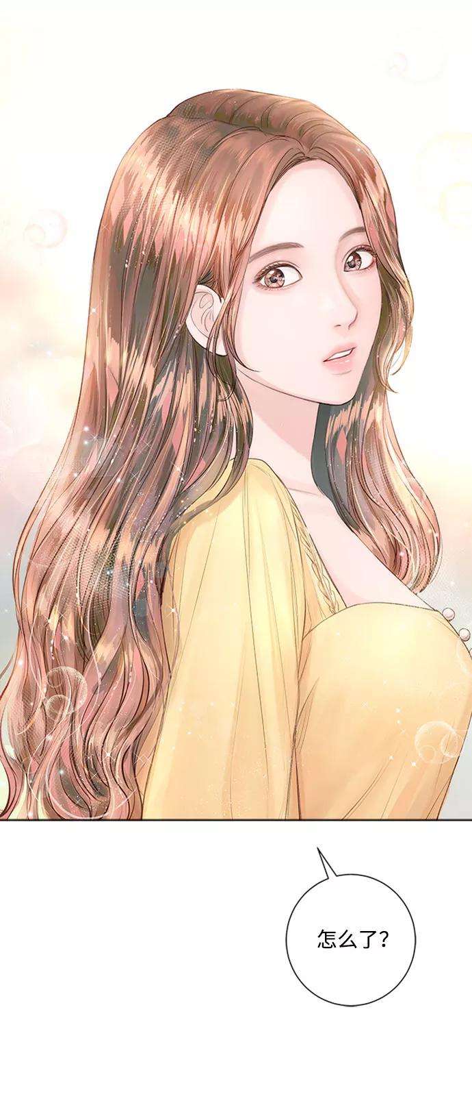 一定要Happy Ending16话
