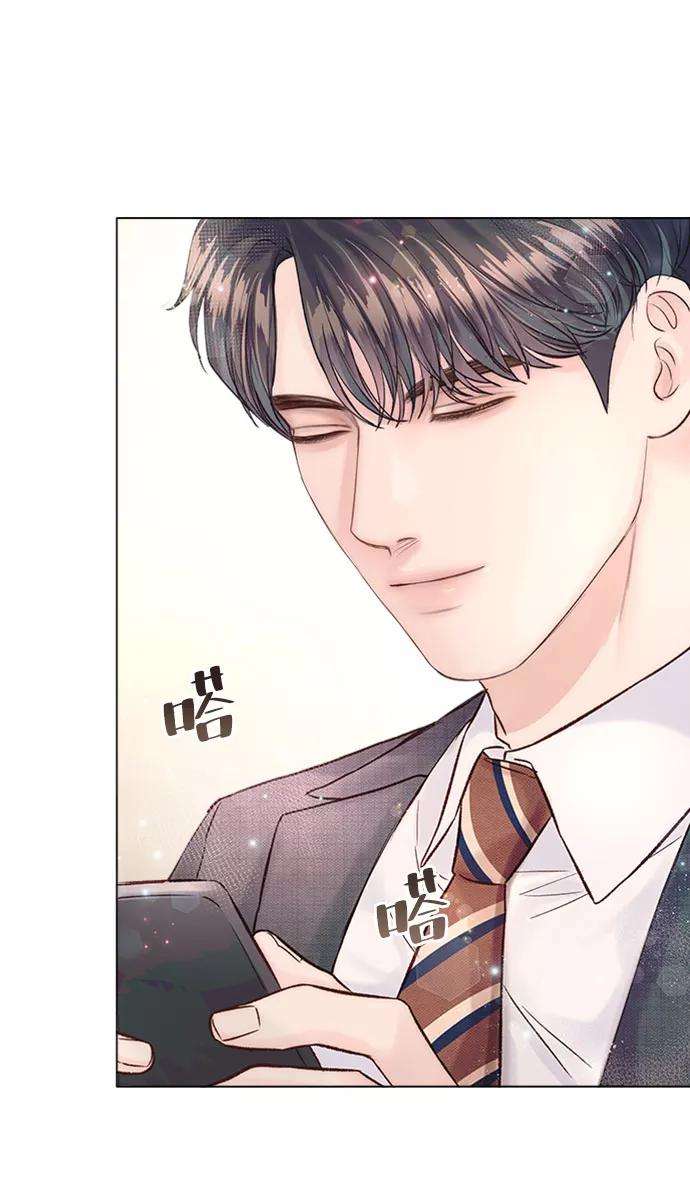 一定要Happy Ending16话