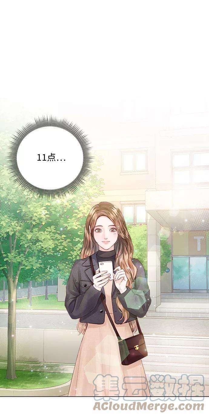 一定要Happy Ending16话