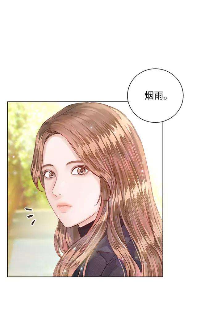 一定要Happy Ending16话