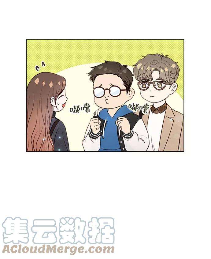 一定要Happy Ending16话