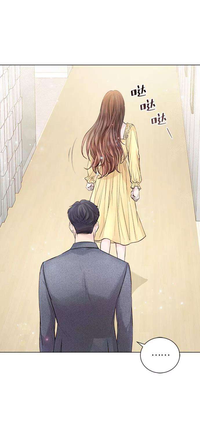 一定要Happy Ending16话