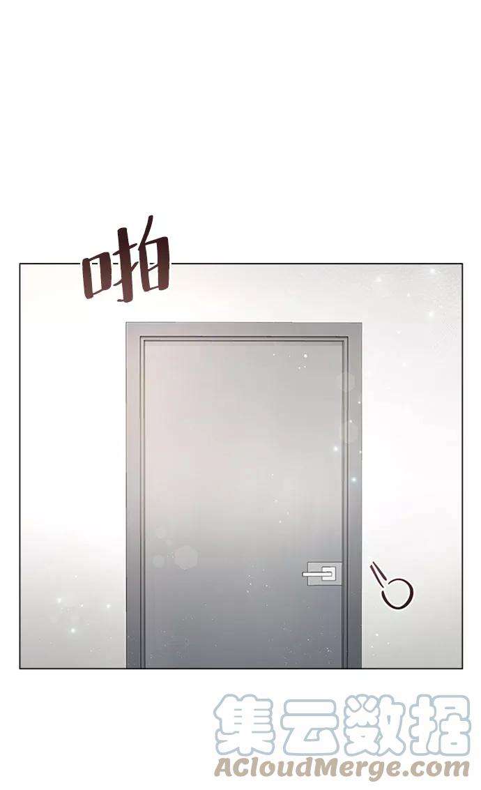 一定要Happy Ending16话