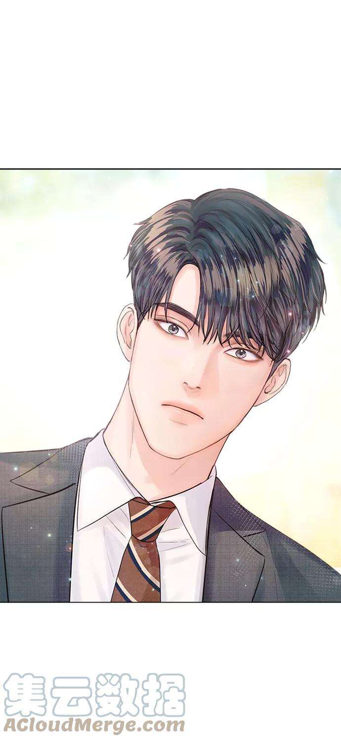 一定要Happy Ending17话