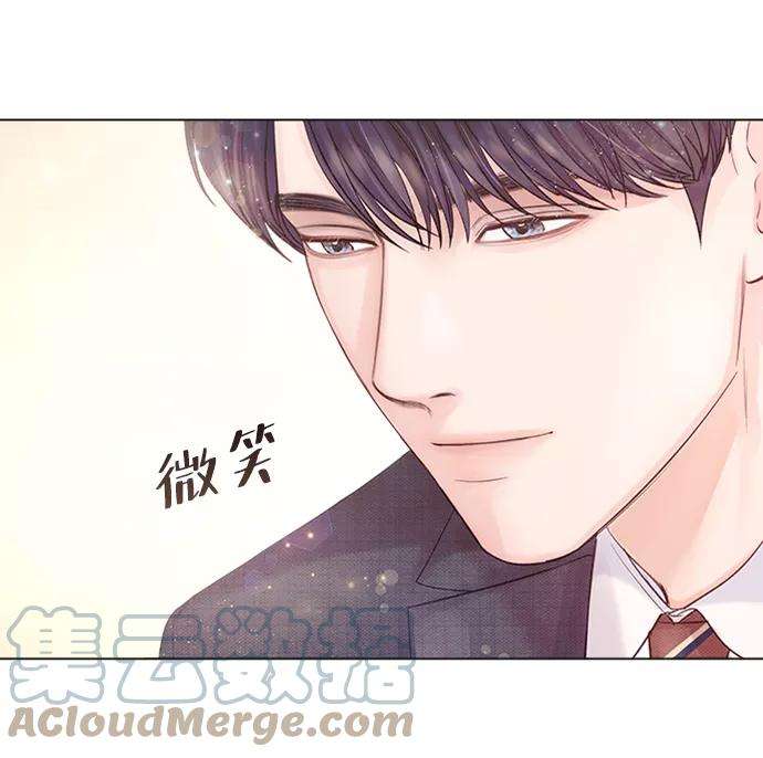 一定要Happy Ending17话
