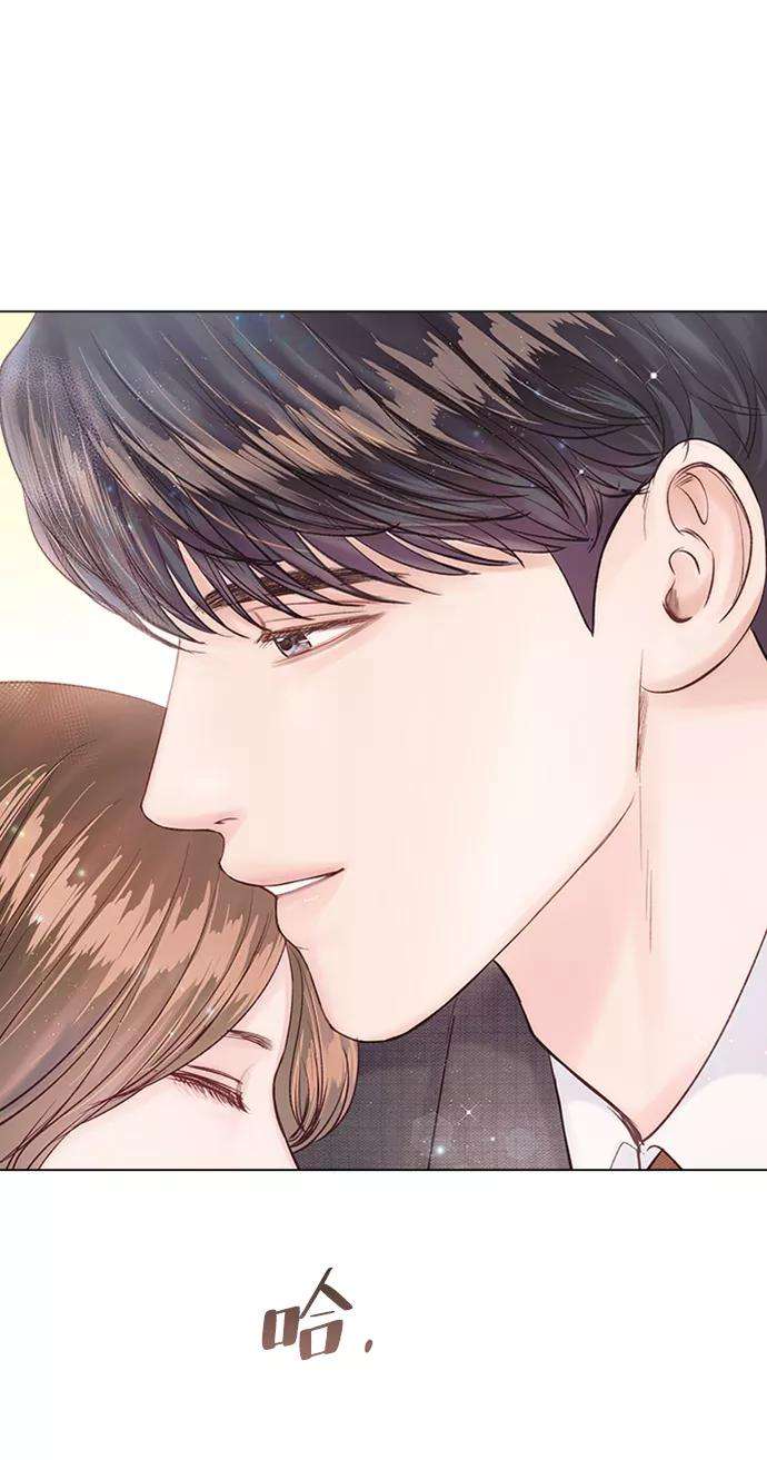 一定要Happy Ending17话