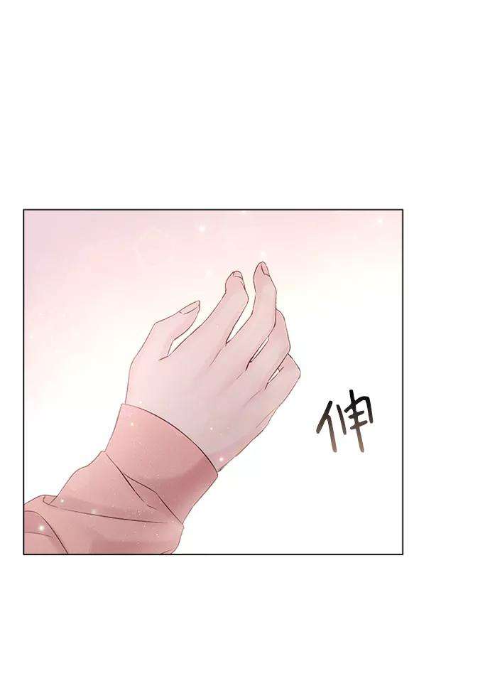 一定要Happy Ending17话