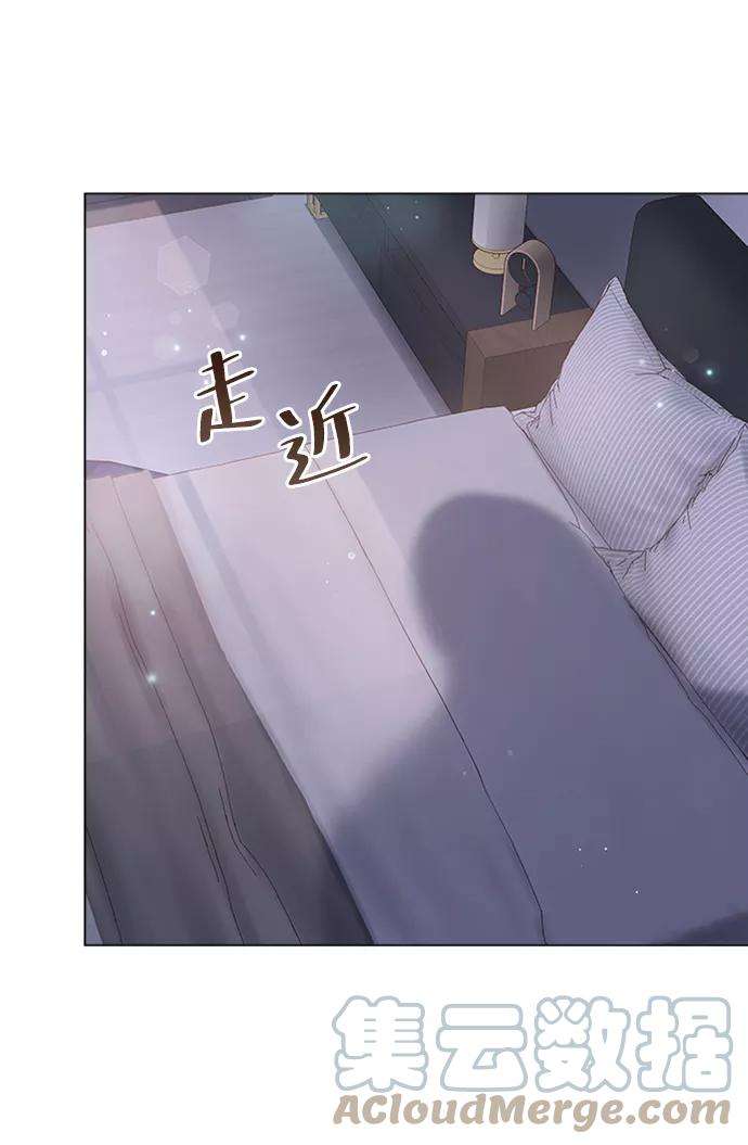 一定要Happy Ending17话