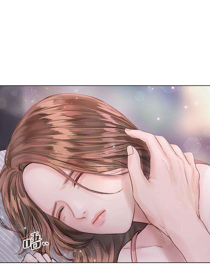 一定要Happy Ending17话