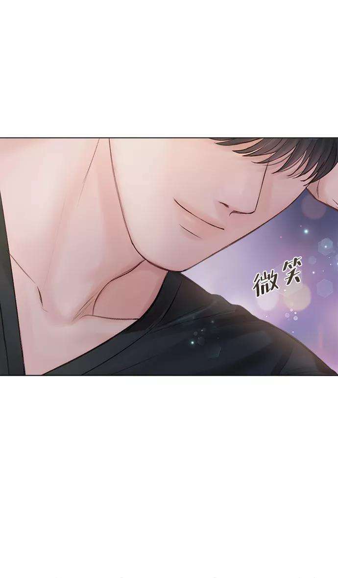 一定要Happy Ending17话