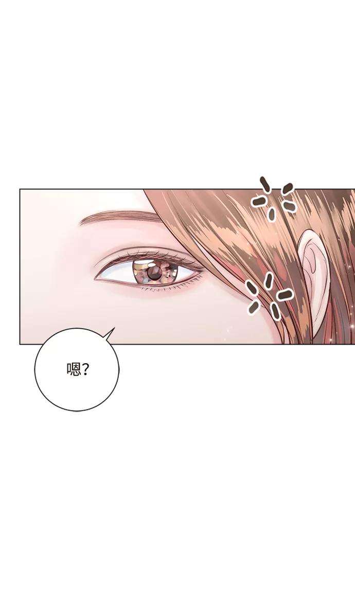 一定要Happy Ending17话