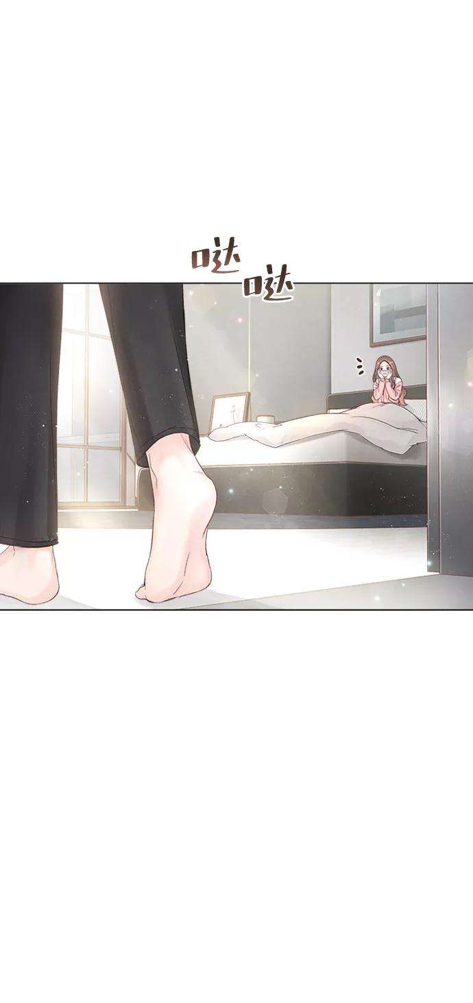 一定要Happy Ending17话