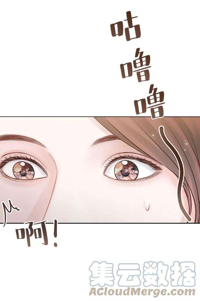 一定要Happy Ending18话