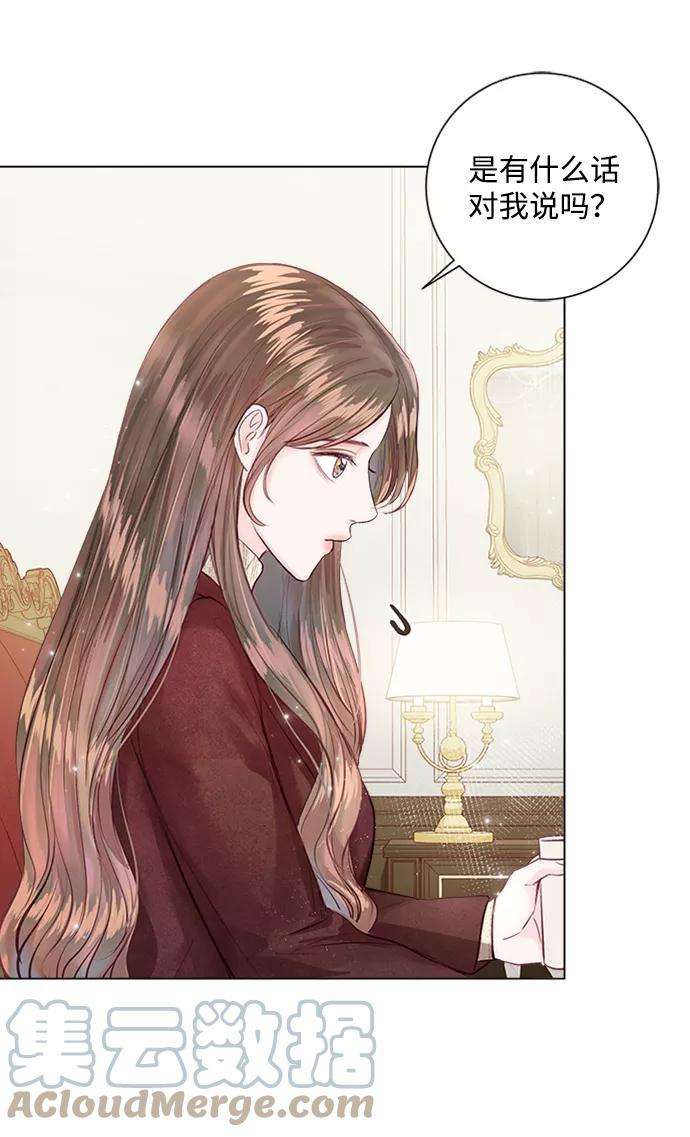 一定要Happy Ending18话