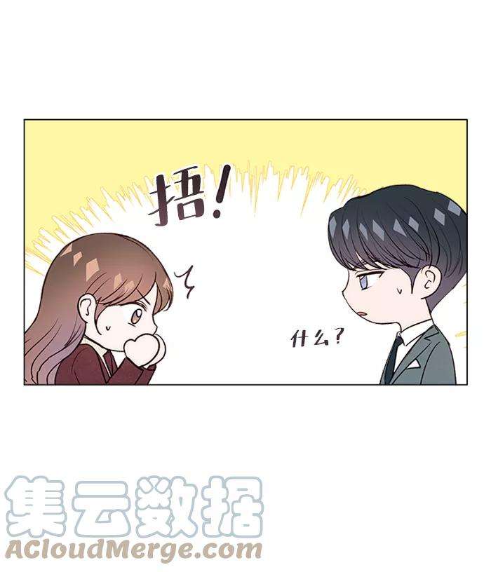 一定要Happy Ending18话