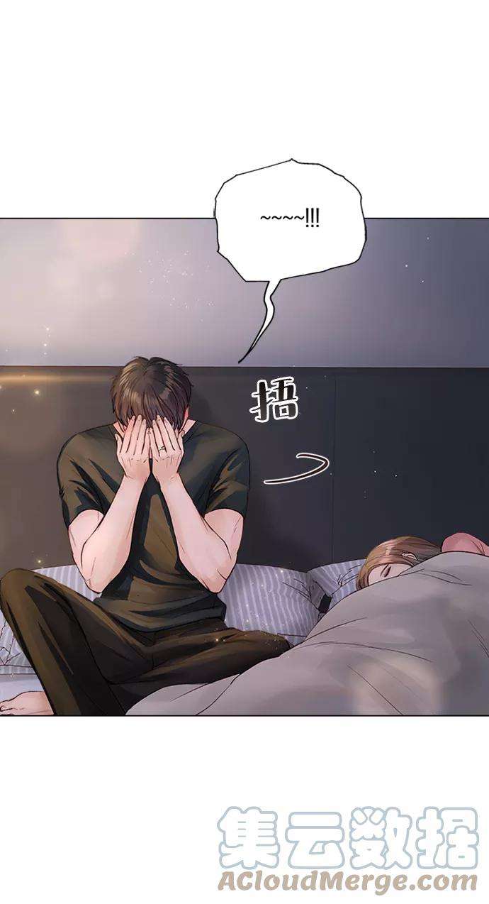 一定要Happy Ending18话