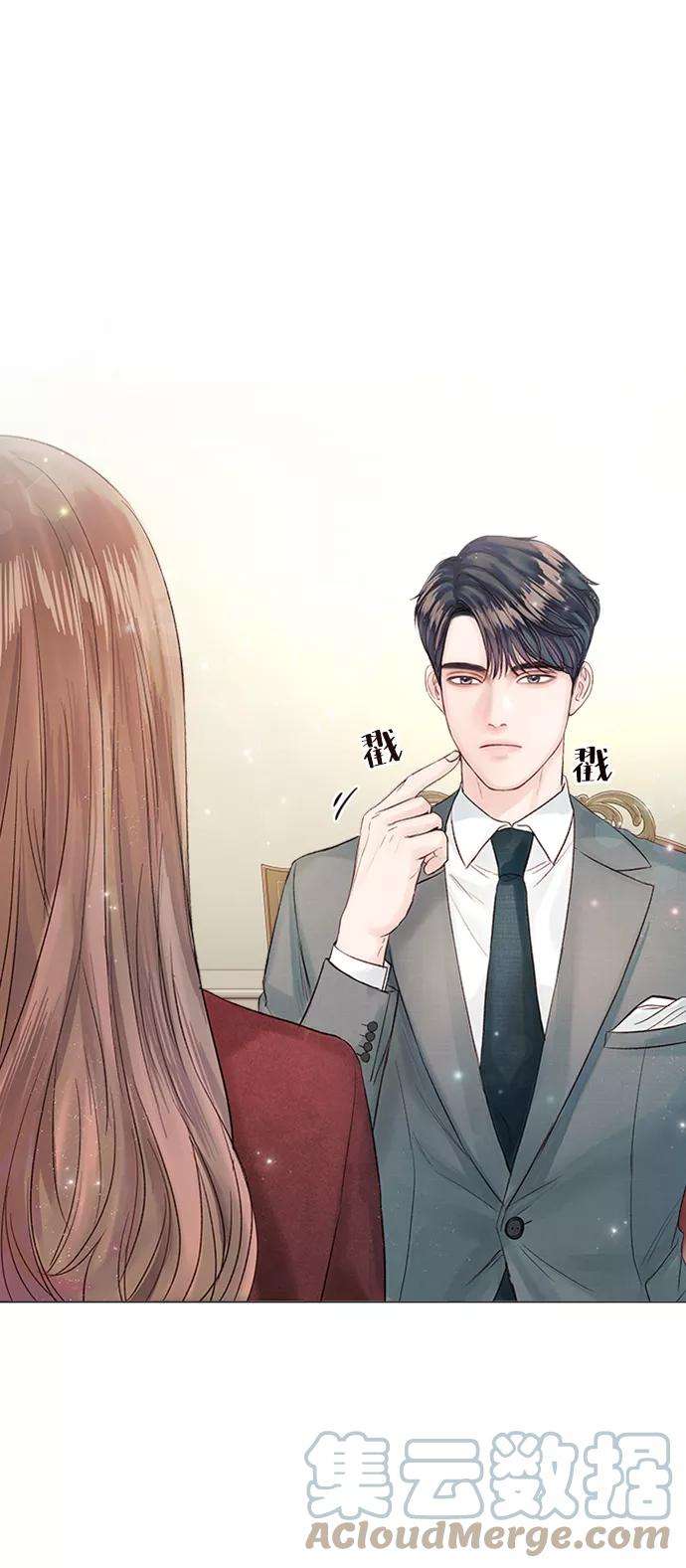 一定要Happy Ending18话