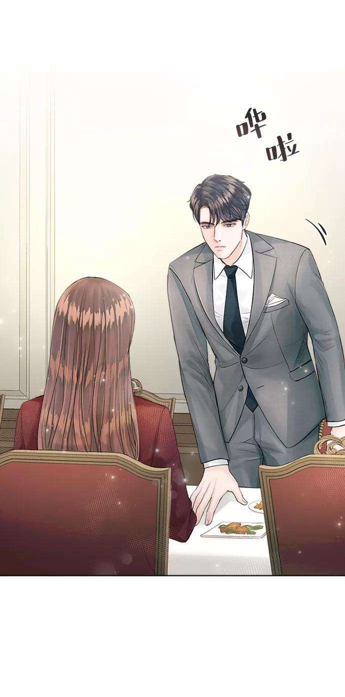 一定要Happy Ending18话