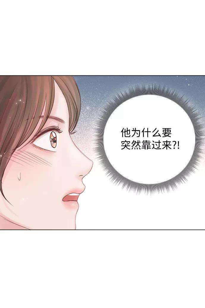 一定要Happy Ending18话