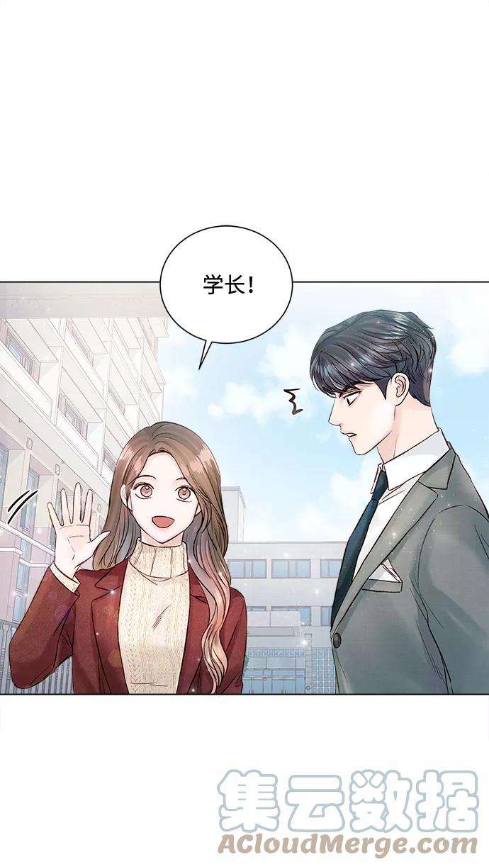 一定要Happy Ending19话