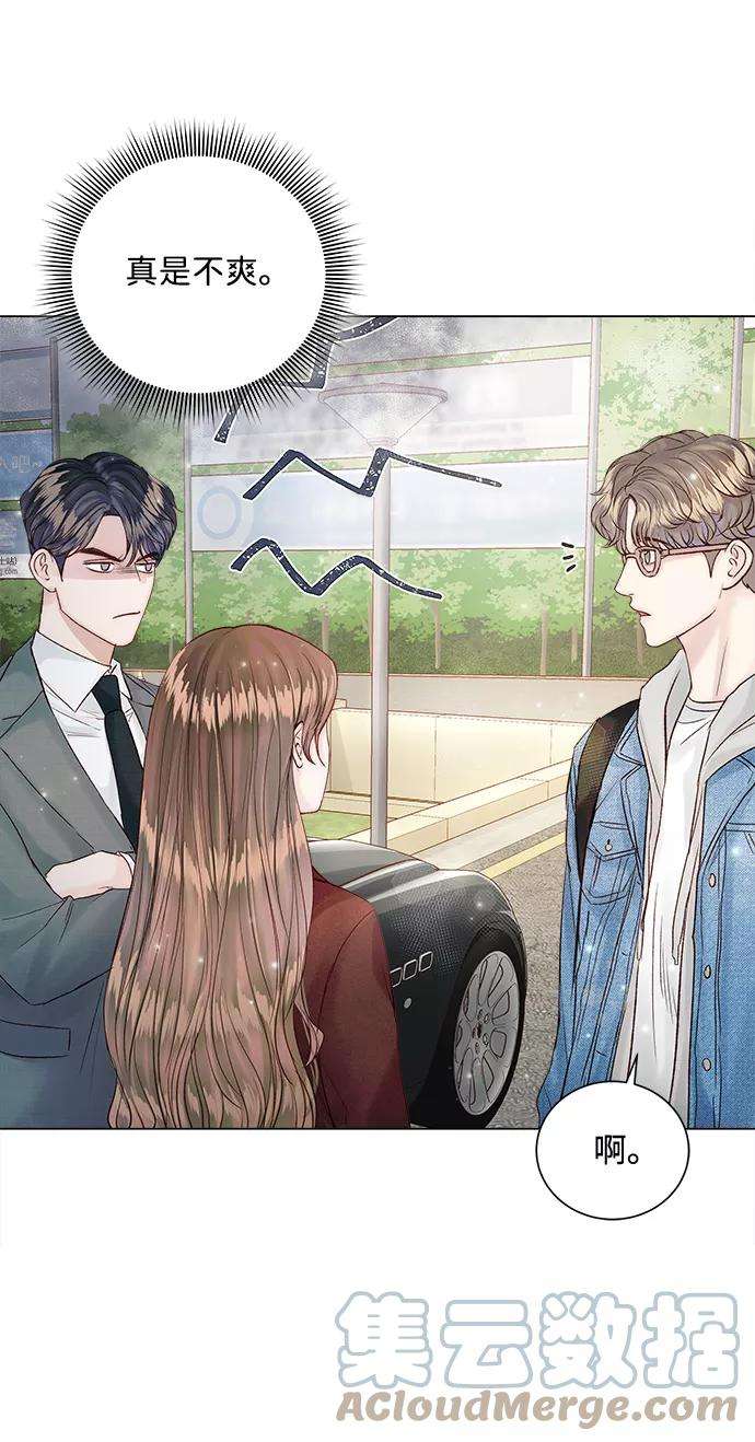 一定要Happy Ending19话