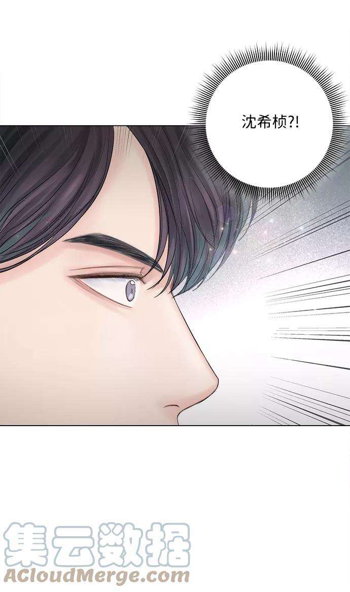 一定要Happy Ending19话