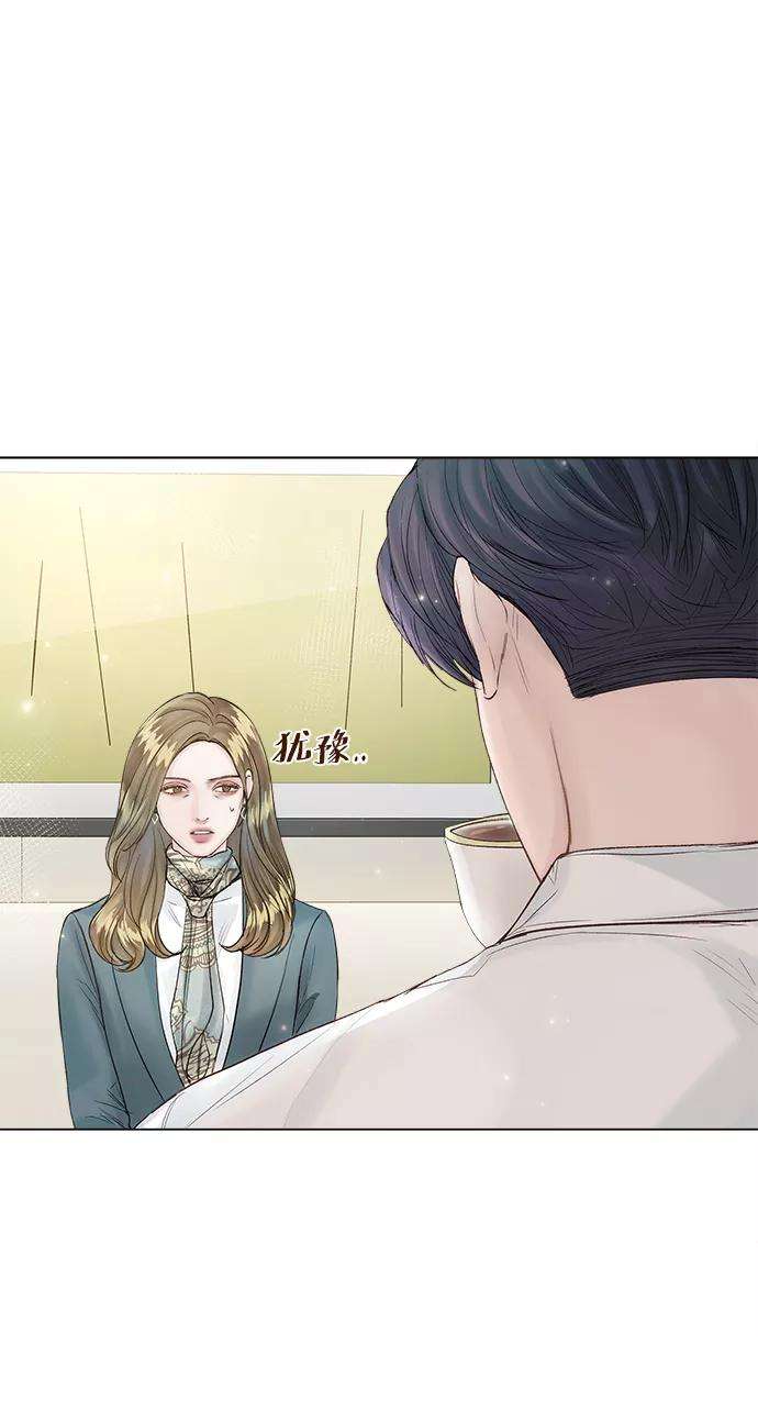 一定要Happy Ending19话
