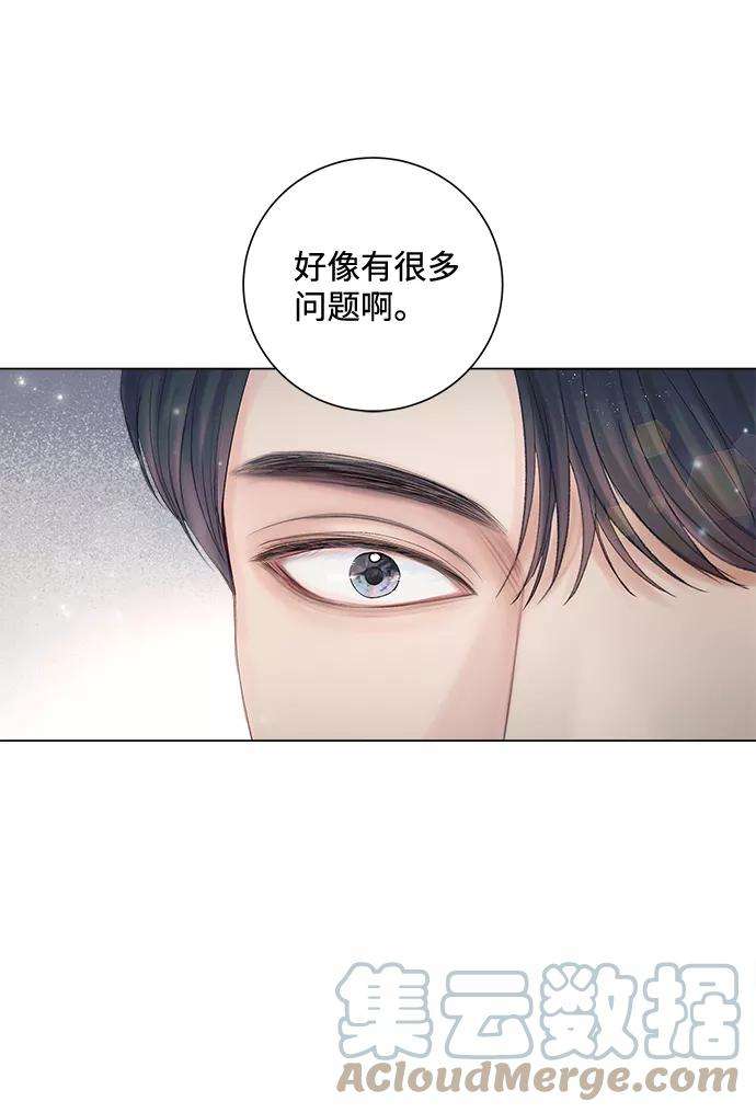 一定要Happy Ending19话
