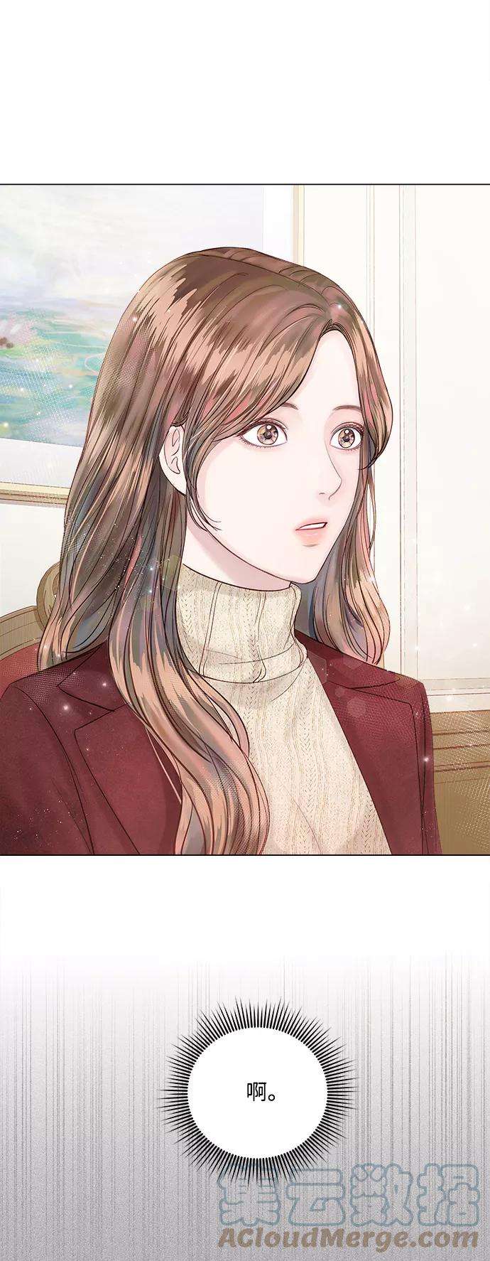 一定要Happy Ending19话