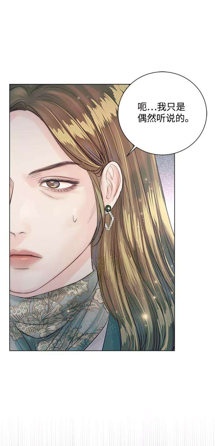一定要Happy Ending20话