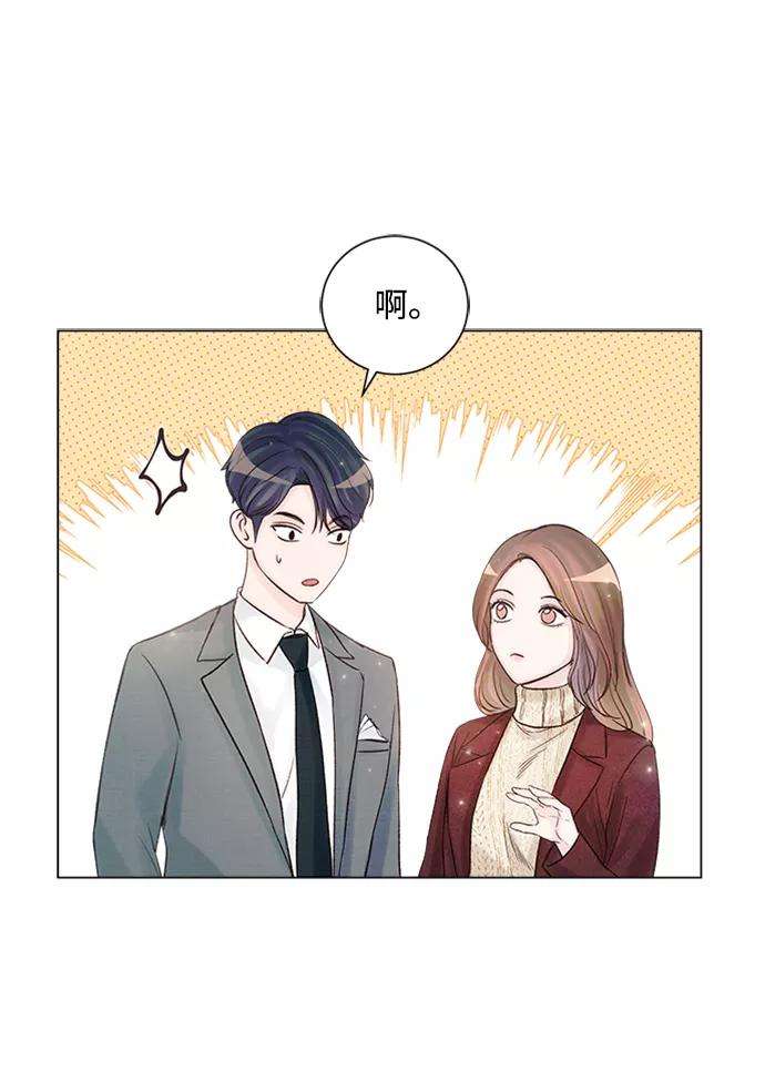 一定要Happy Ending20话