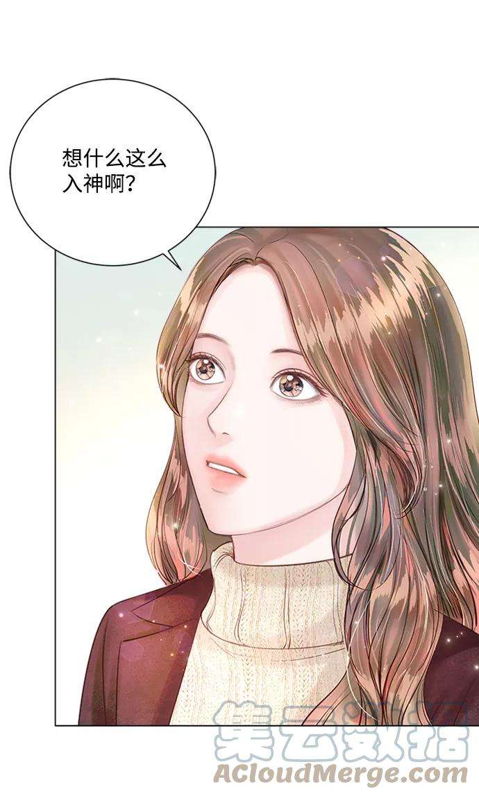 一定要Happy Ending20话