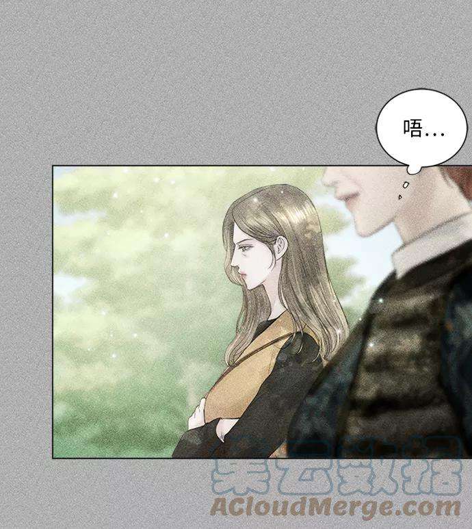 一定要Happy Ending20话