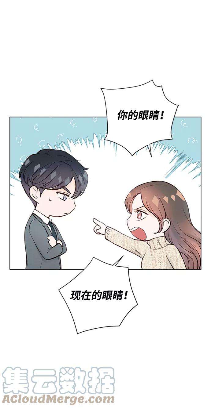 一定要Happy Ending20话